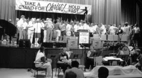 1999 officer install